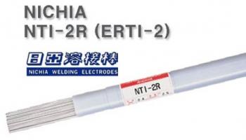 NICHIA- Titanium rod NIT-2R