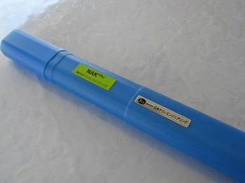 Japan - Tig welding rod and laser wire