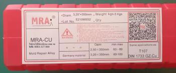 MRA - Copper welding (Philarc Copper 39)